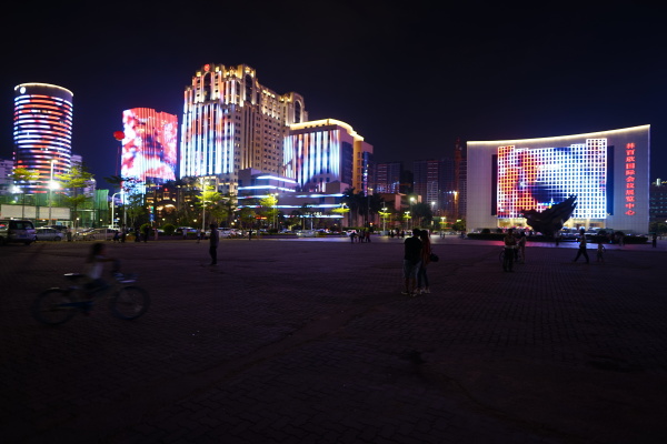 汕头时代广场