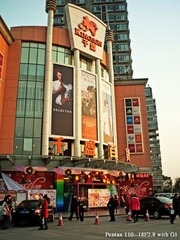 P1000774