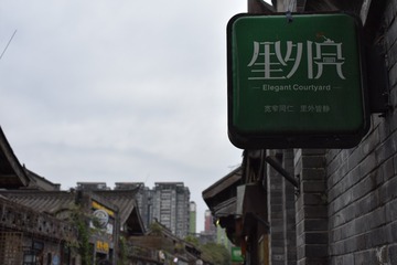 1179681