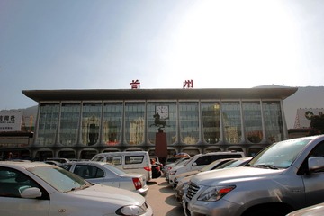 兰州.jpg