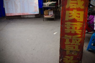 DSC00429.jpg