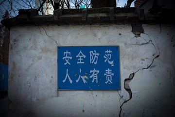 DSC00476.jpg
