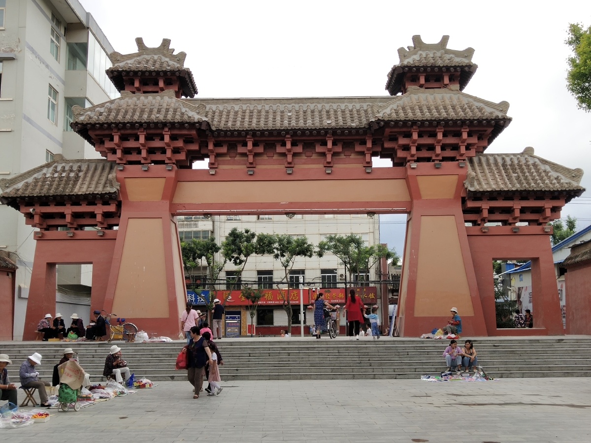 甘肃静宁成纪文化城仿古建筑群落特色手机拍摄原图上传