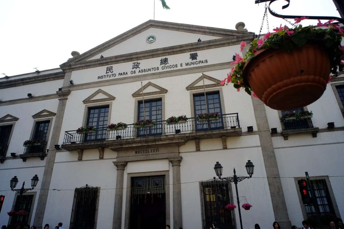 20130117-黄春华摄澳门联合国文化遗产历史建筑-民政总署大楼_DSF9311<br />
外景