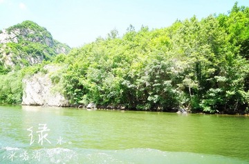 冰峪沟绿水
