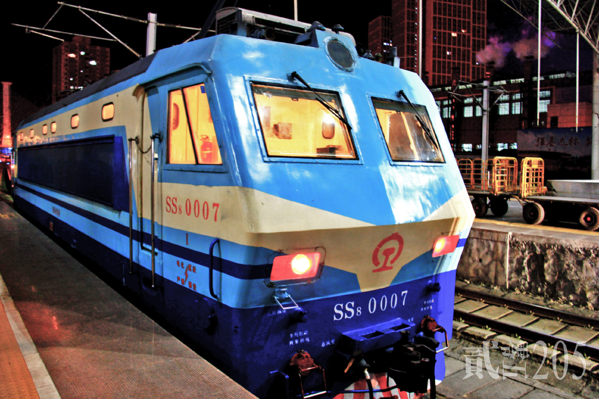 韶山8/跨越时代的永恒魅力