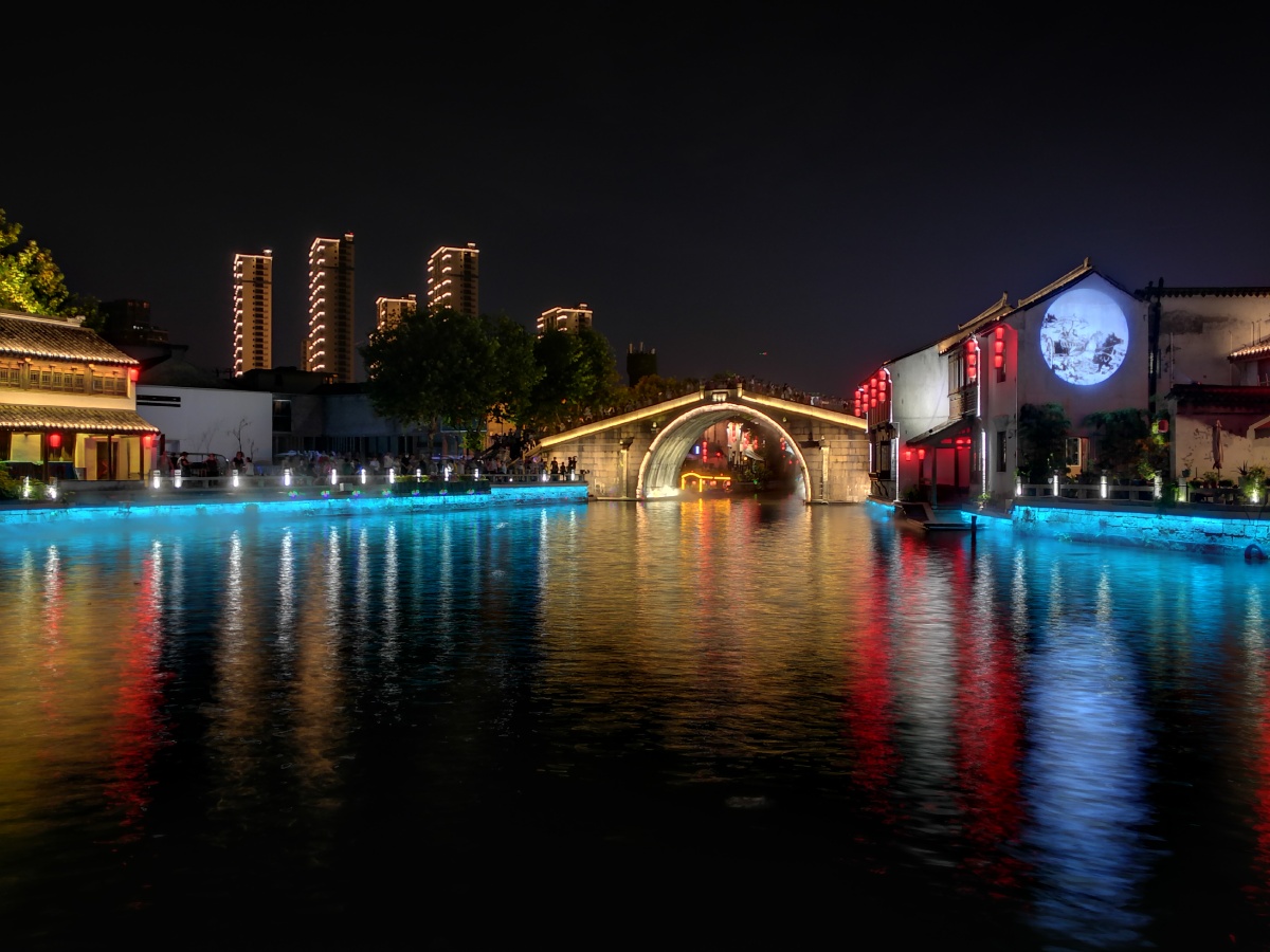 无锡南长街手机夜景走一波