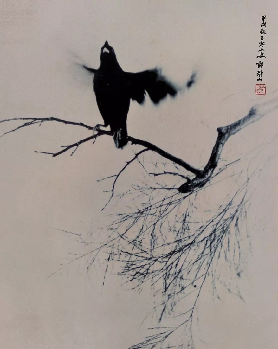 郎静山摄影作品