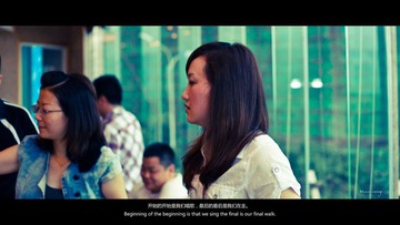 十八年后の聚