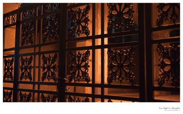 One Night In ShangHai
