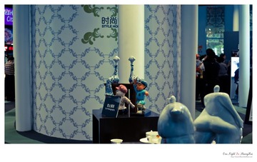 One Night In ShangHai