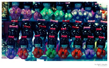 One Night In ShangHai