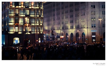 One Night In ShangHai