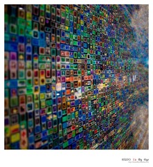 EXPO In My Eye