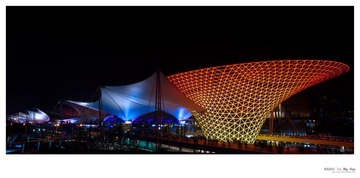 EXPO In My Eye