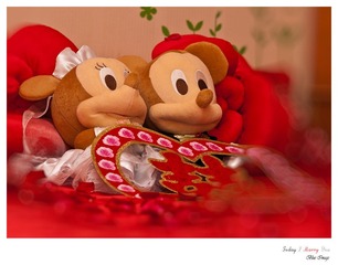 Today I Marry You