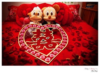 Today I Marry You