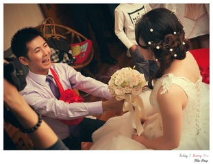 Today I Marry You