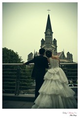 Today I Marry You