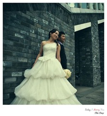 Today I Marry You