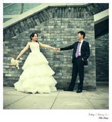 Today I Marry You