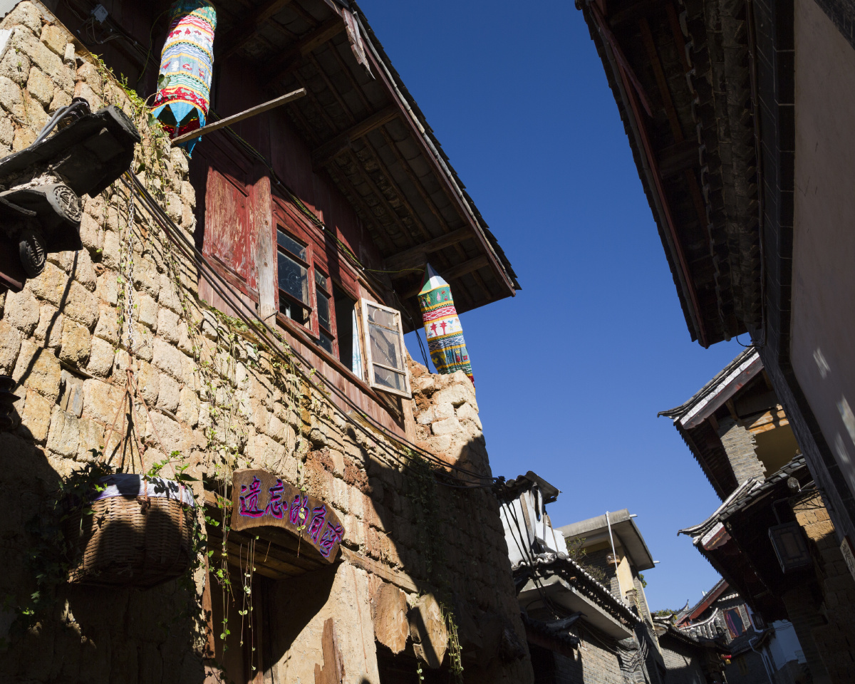 丽江慢生活之一