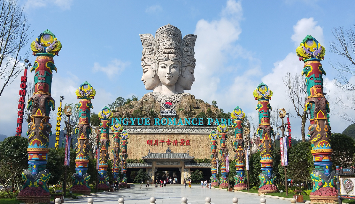 明月千古情景区