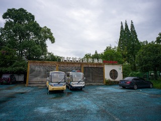 B0003845_20240710