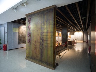 B0004338