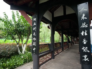 B0004391