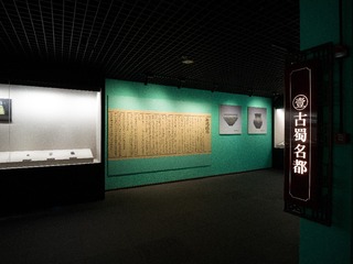 B0004342