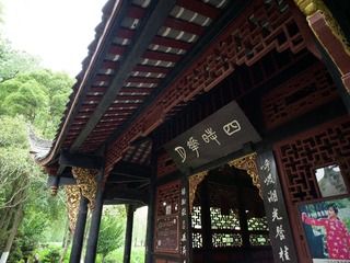 B0004442