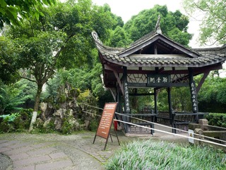 B0004383