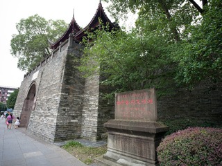 B0004520