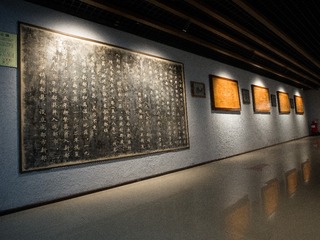 B0004340