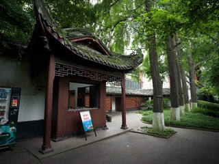 B0004296