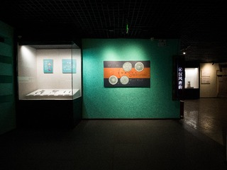 B0004349