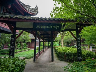B0004319