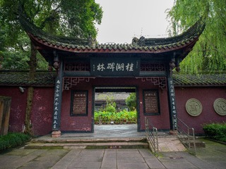 B0004368