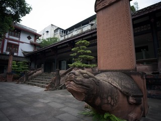 B0004374