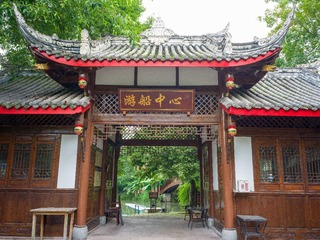 B0003823_20240710