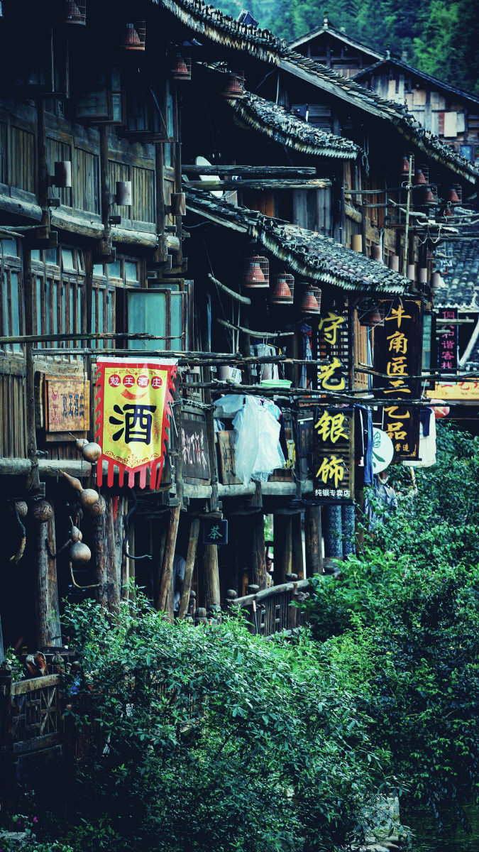 古寨吊脚楼摄于肇兴侗寨