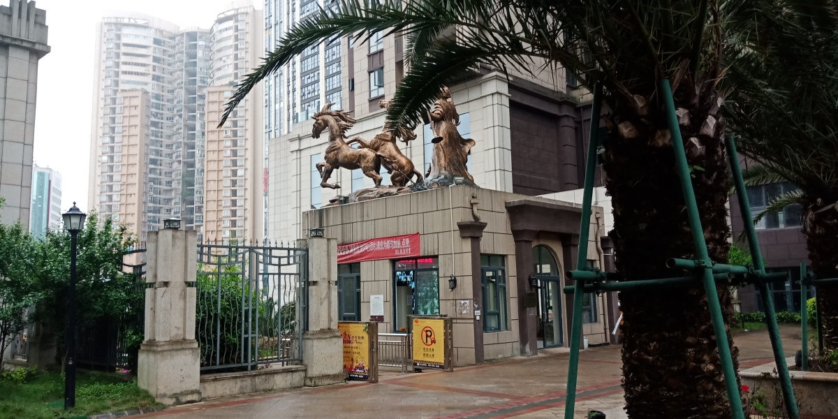 尚城一品小区一角