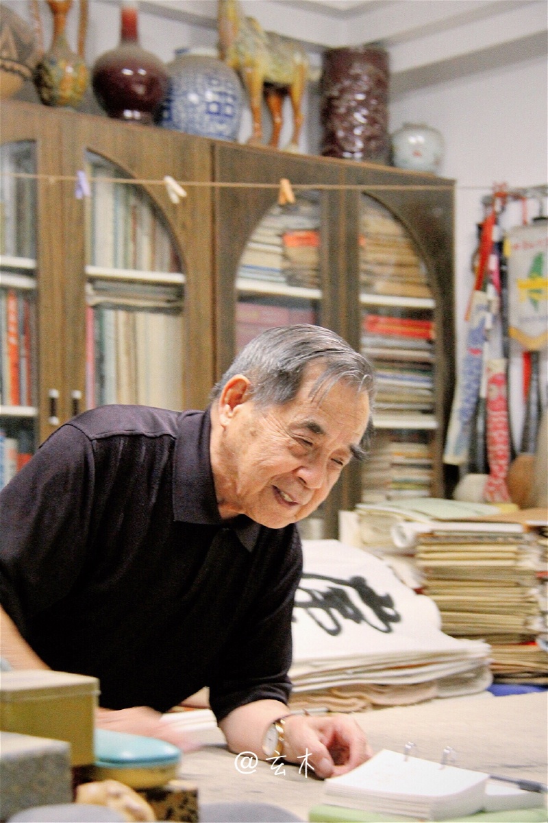 中国书法名家 — 杨炳南