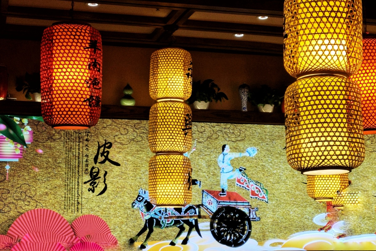 灯耀皮影三秦韵