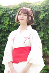 1030705