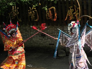 粤剧梦
