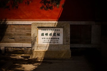 fuji (6).jpg