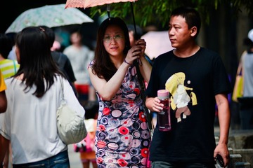 DSC_7888.jpg