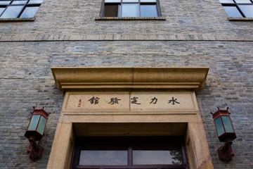 DSC00788.jpg